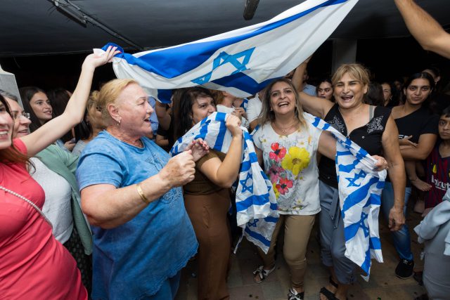 (שמחה בקריית גת,