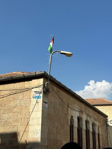 דגל פלסטין במאה שערים (דוברות המשטרה)