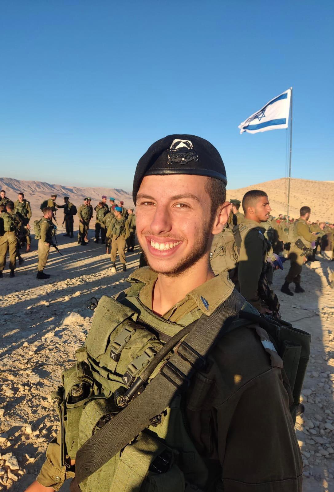 משפחתו של אריאל רייך מבקשת: לוו אותנו עם דגלים