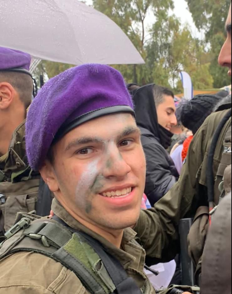 הותר לפרסום: שי ארוס מחולון נפל בקרב בעזה