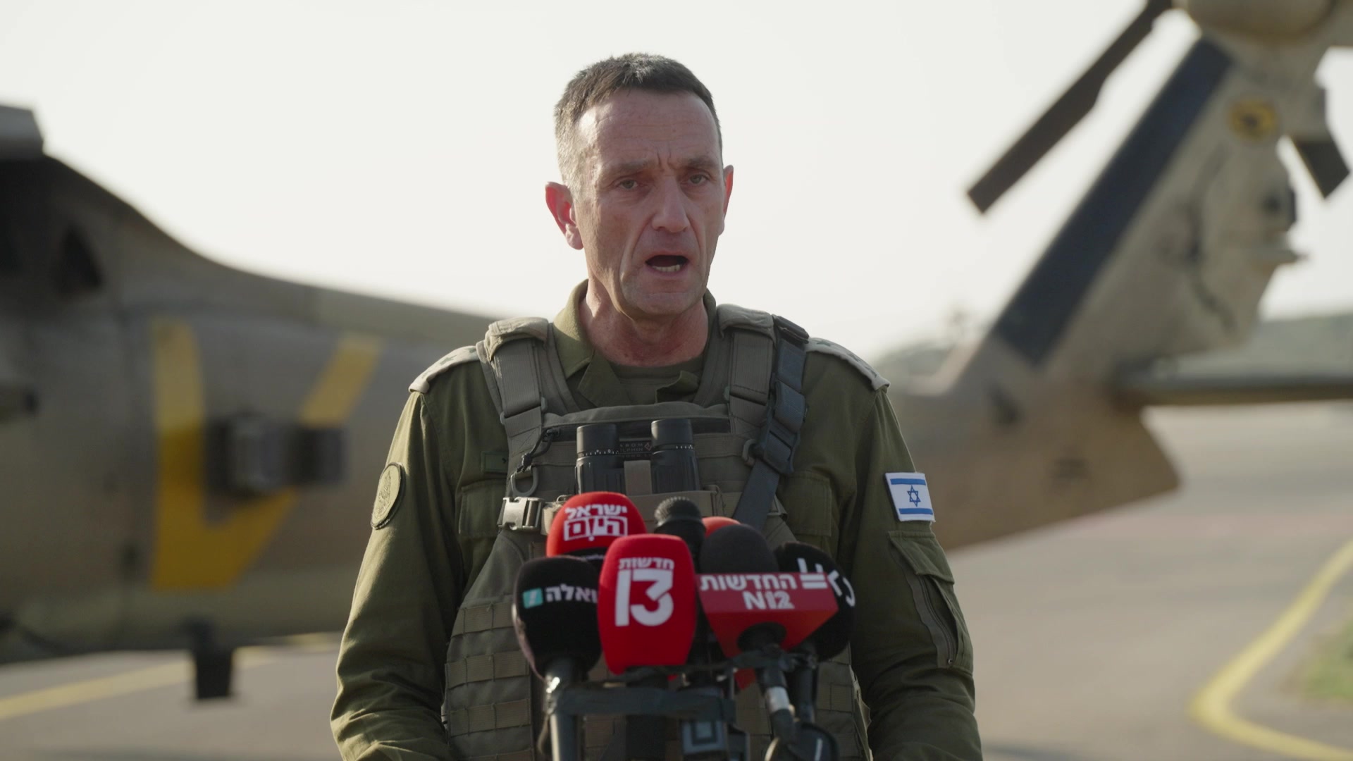 נאום הרמטכל 2.11