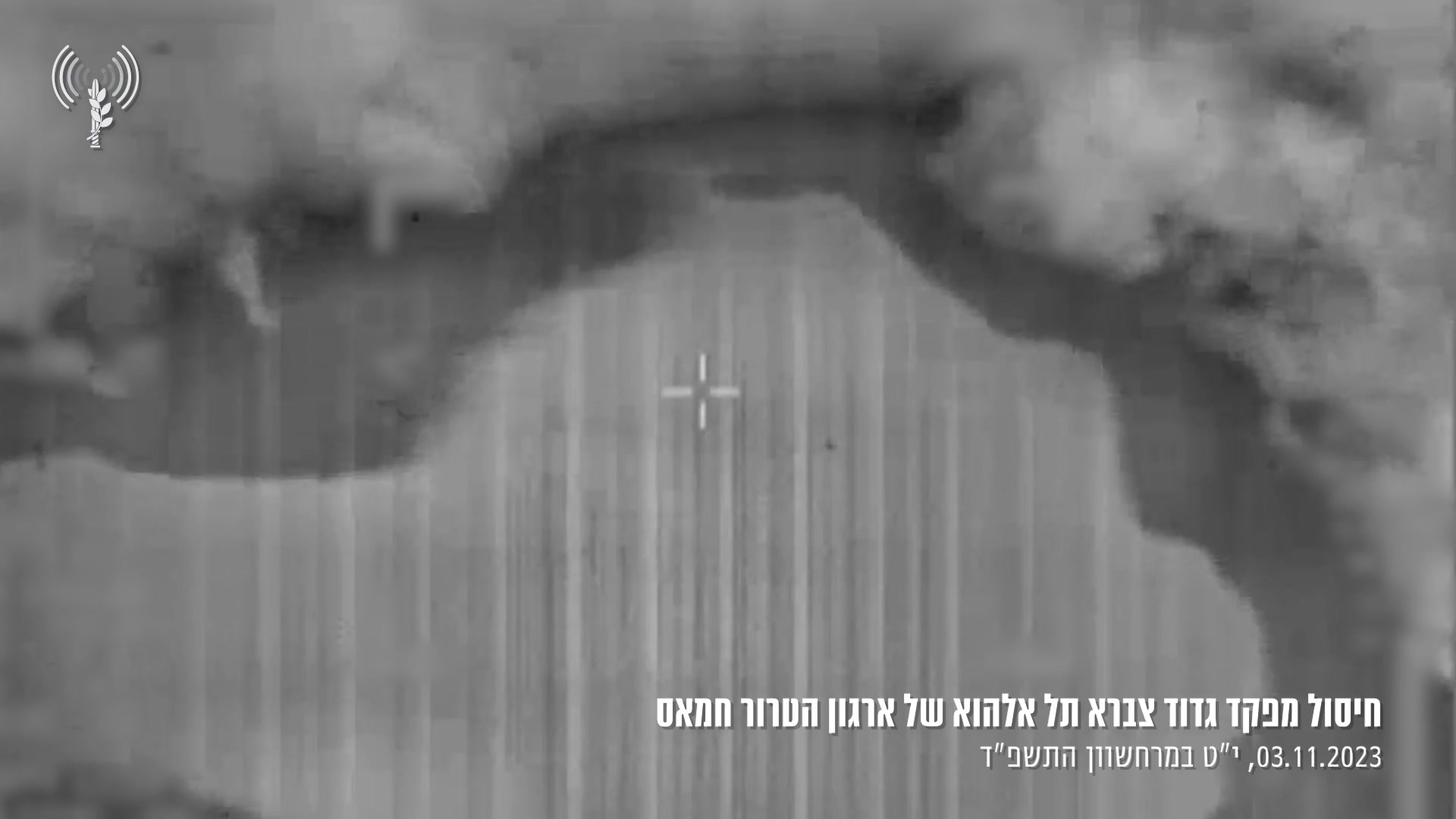 5ffc22ea-6376-4c21-b072-c0ee512d31ab