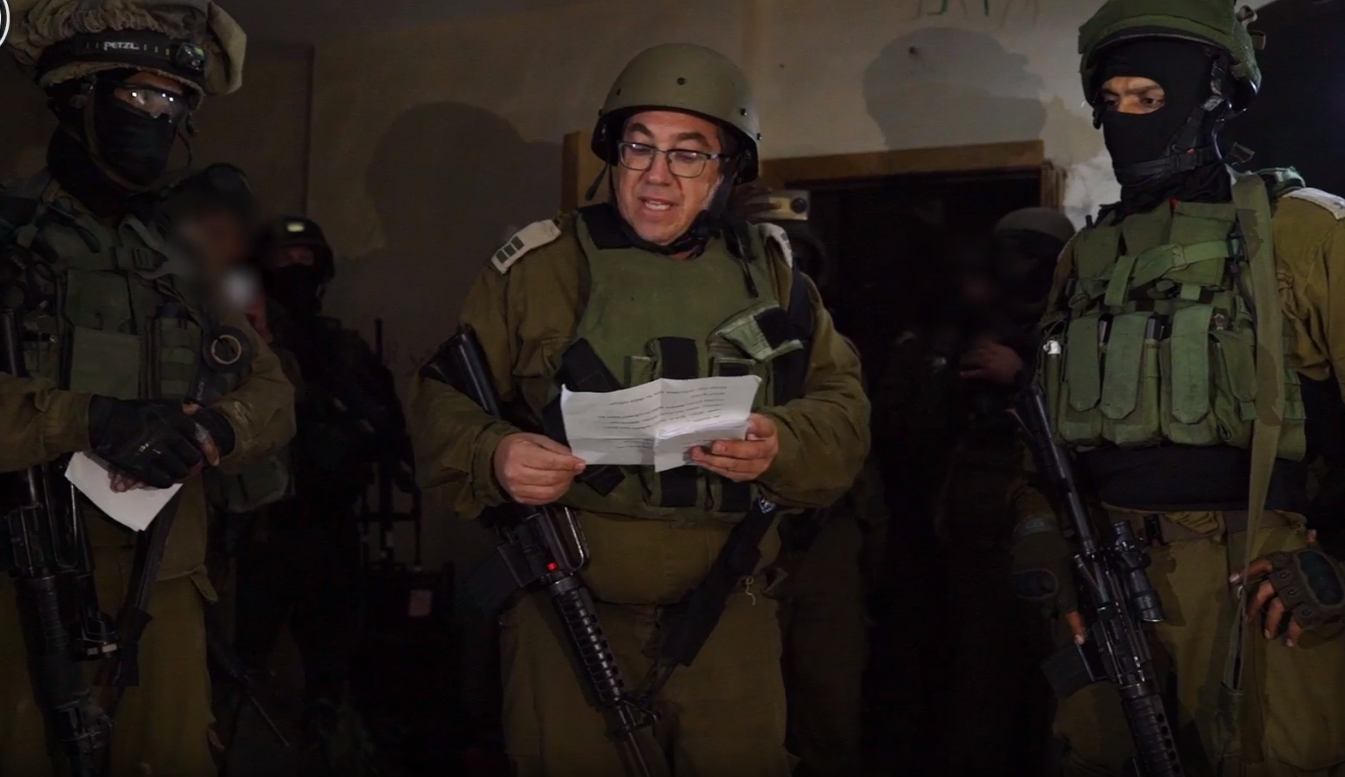 אביהם של הלל ויגל בפקודה להריסת בית המחבל | צפו