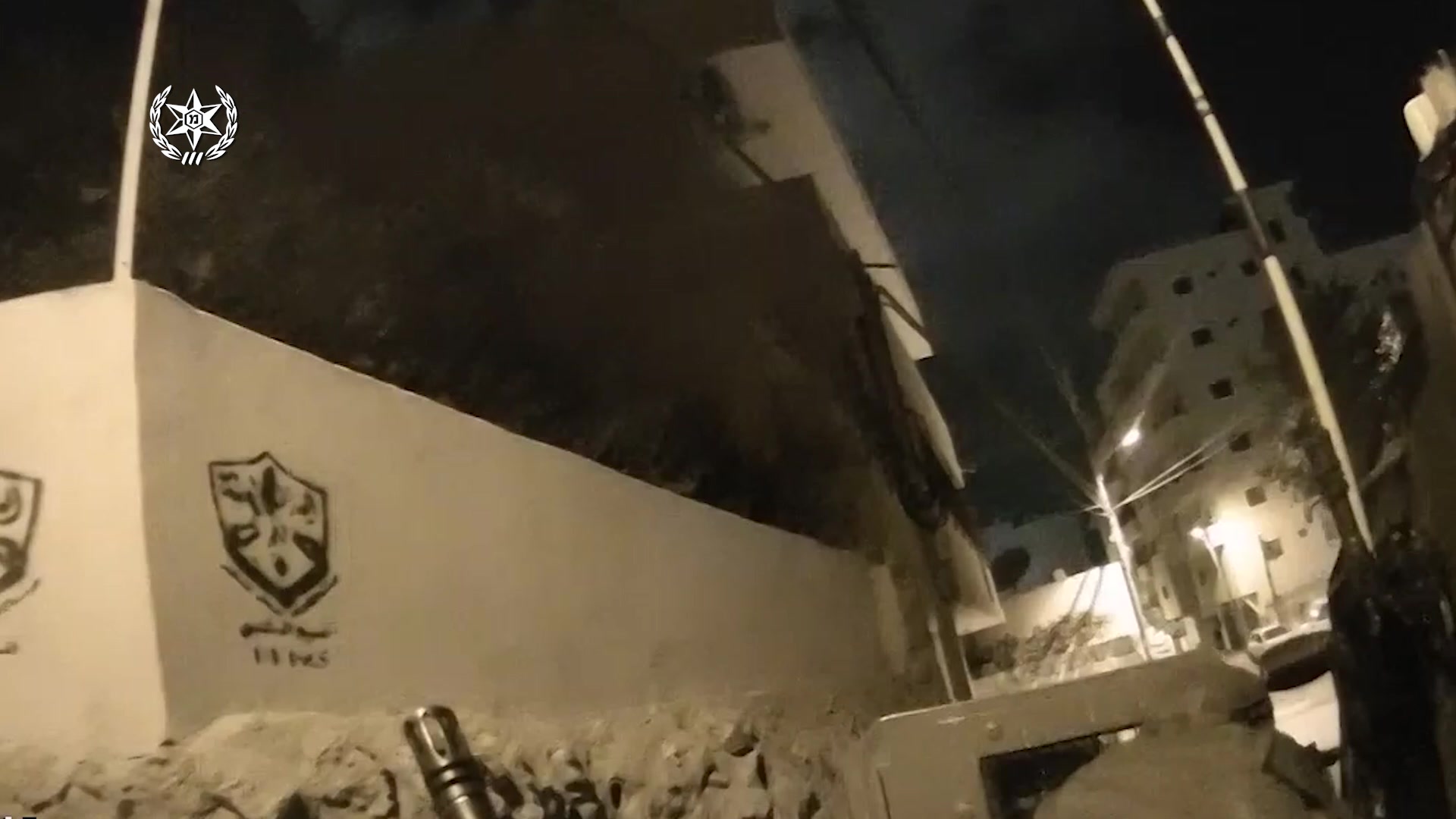 פעילות ימס ירושלים