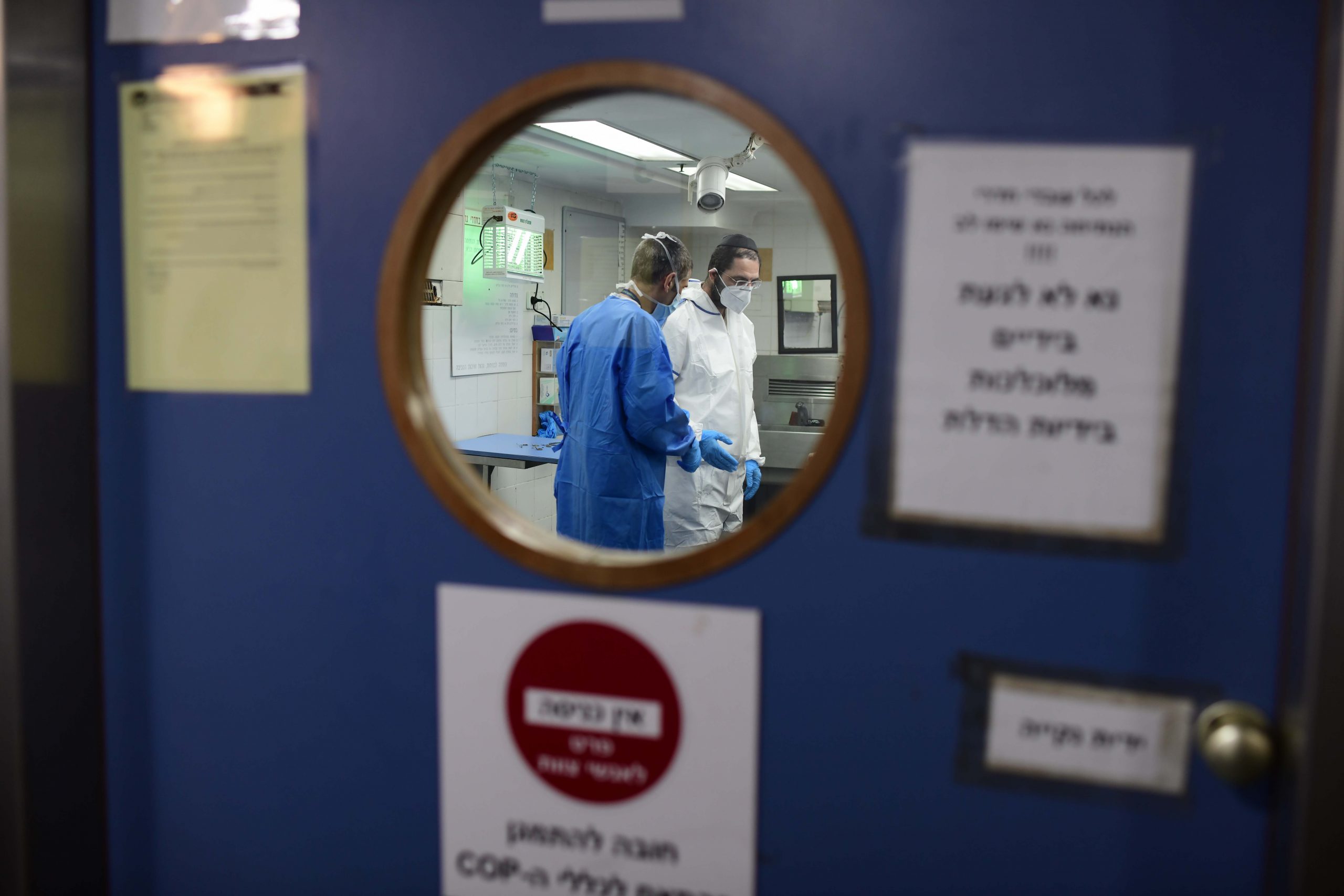 האב השכול בכנסת: "ננקום ונשלח את הצד השני לשורה". צפו