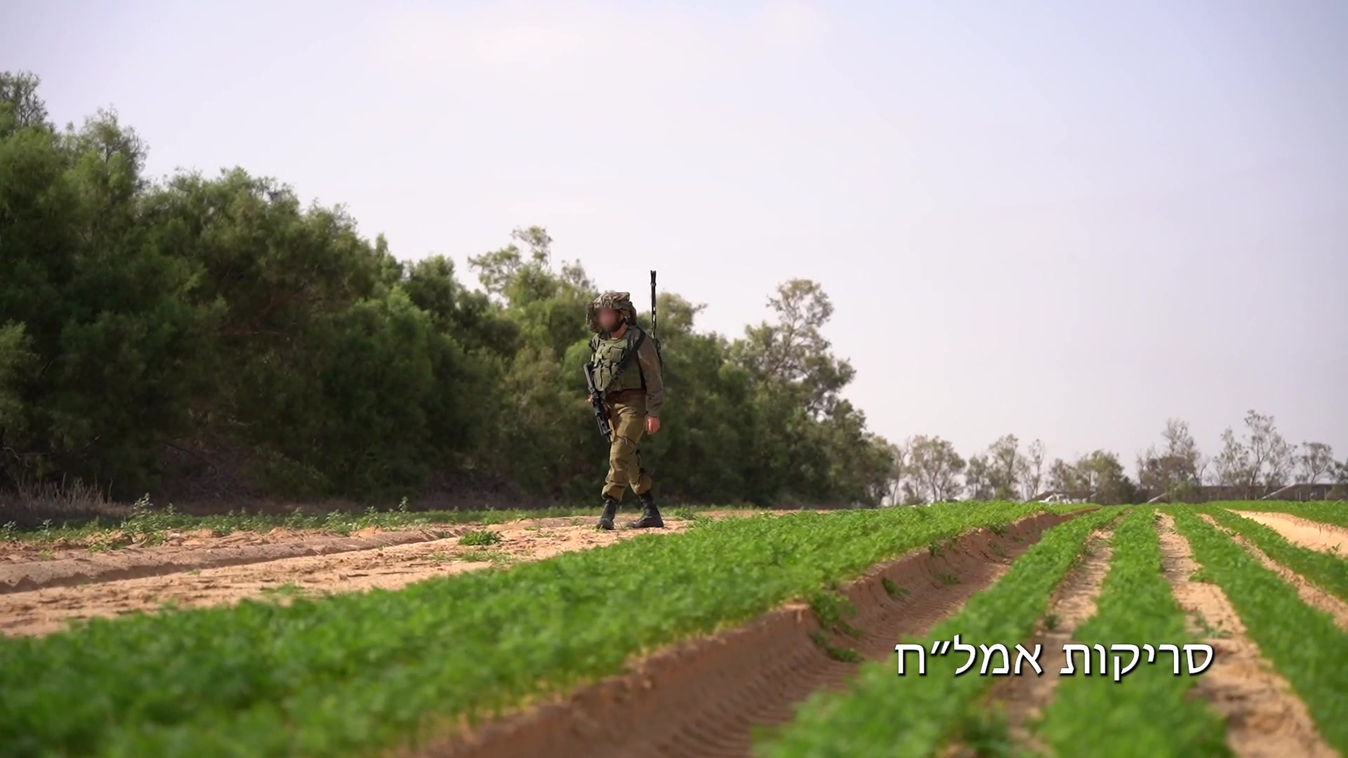 בצל המלחמה: כוחות צה"ל משקמים את העוטף | צפו