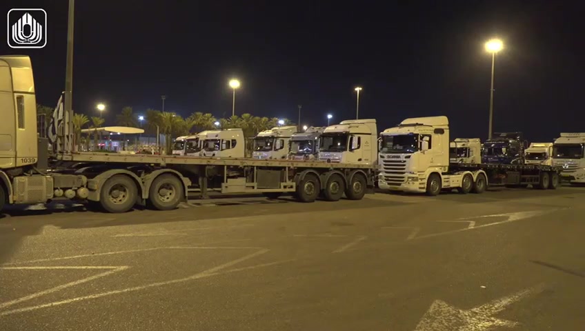 מכולה חיל הים