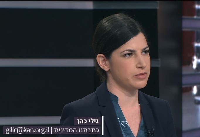 מזל טוב: לזוג העיתונאים נולד ילד