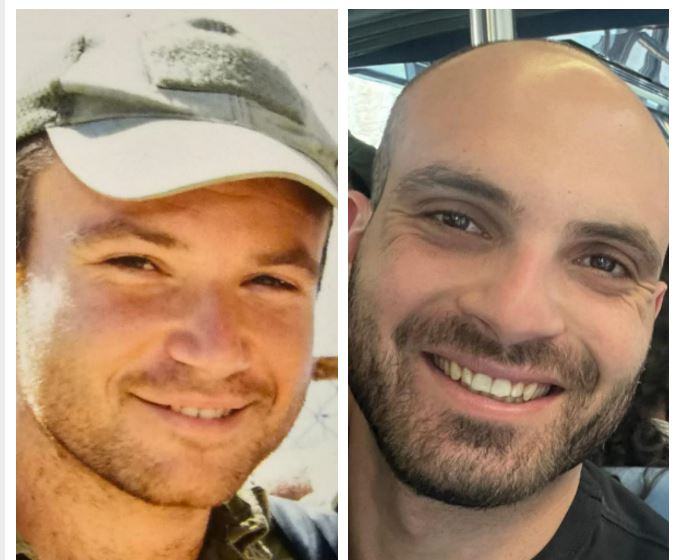 צה"ל מפרסם שמות של שני קצינים שנפלו ברצועת עזה