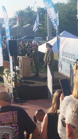אל"מ יהודה ואך נואם (סרוגים)