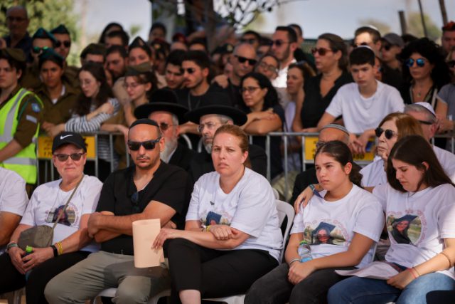 בני משפחת מרציאנו