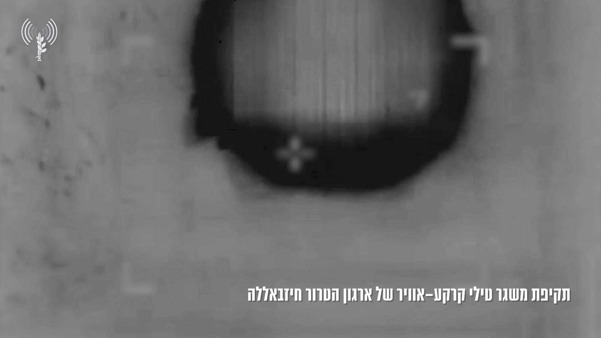 תקיפת טיל טקא