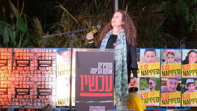 "איפה האו"ם? מי ששותק בעת הזו, שותף לפשעי חמאס"
