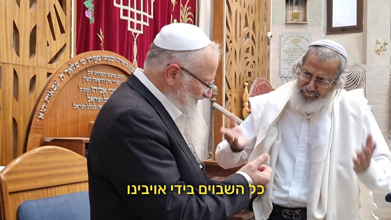 ' כסלו תשפ_ד (1)