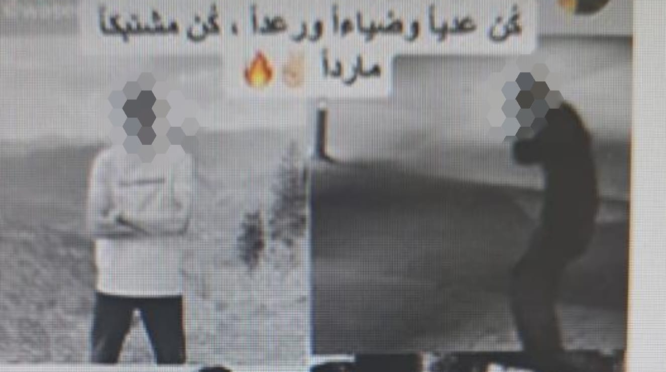 תושב טייבה קרא להצטרף למחבלי חמאס ונעצר