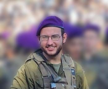 איתן-דב-רוזנצוויג