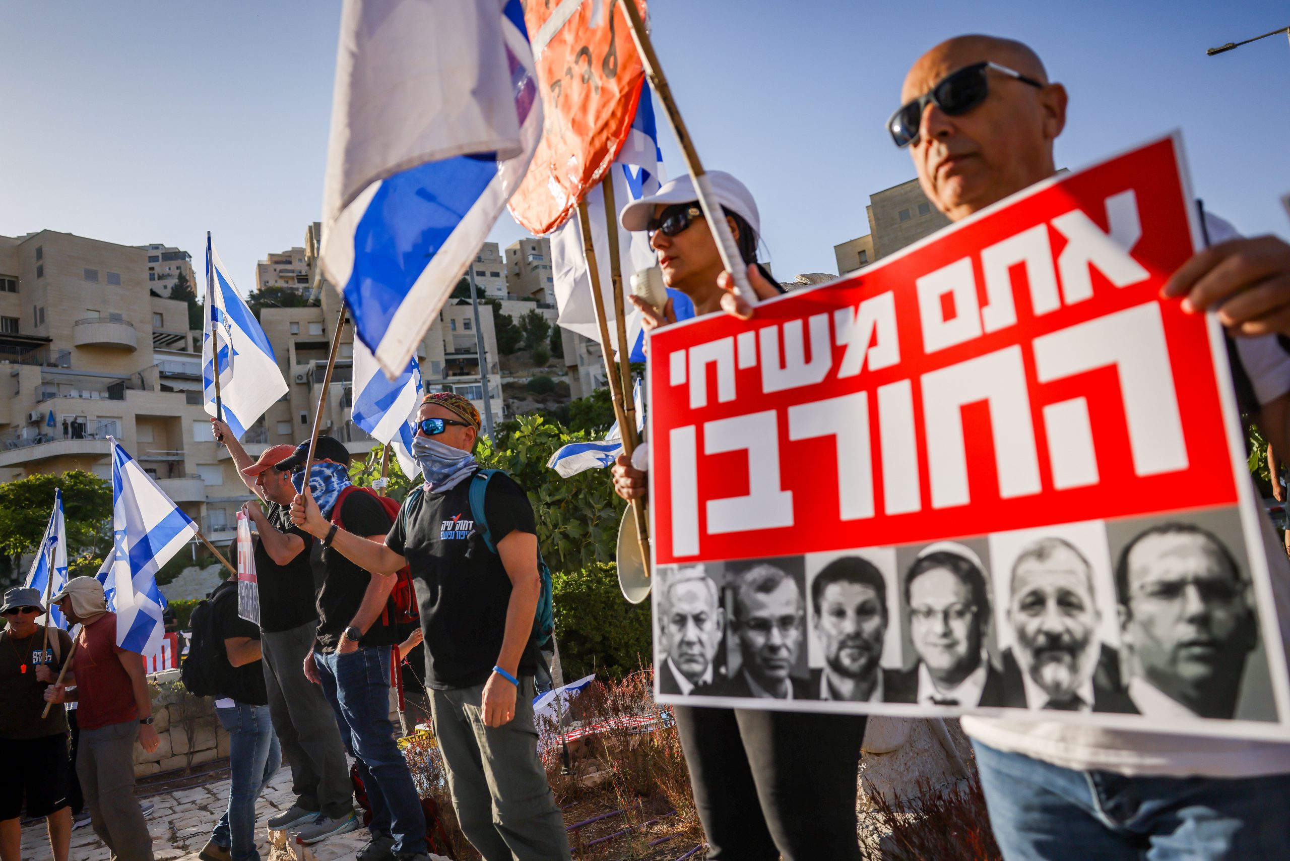 המחאות נגד הממשלה לפני המלחמה