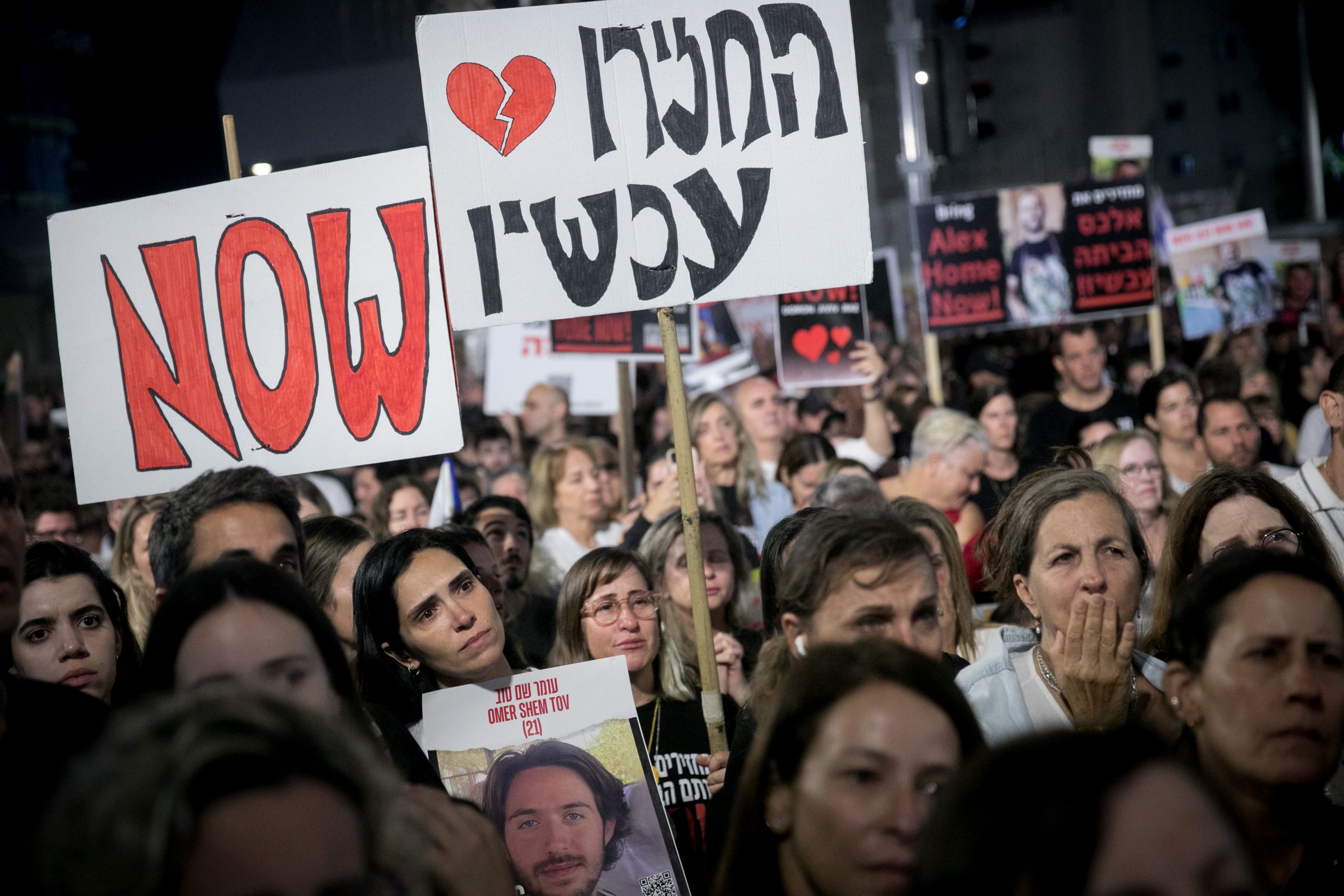 החזרת החטופים, אבל לא בכל מחיר