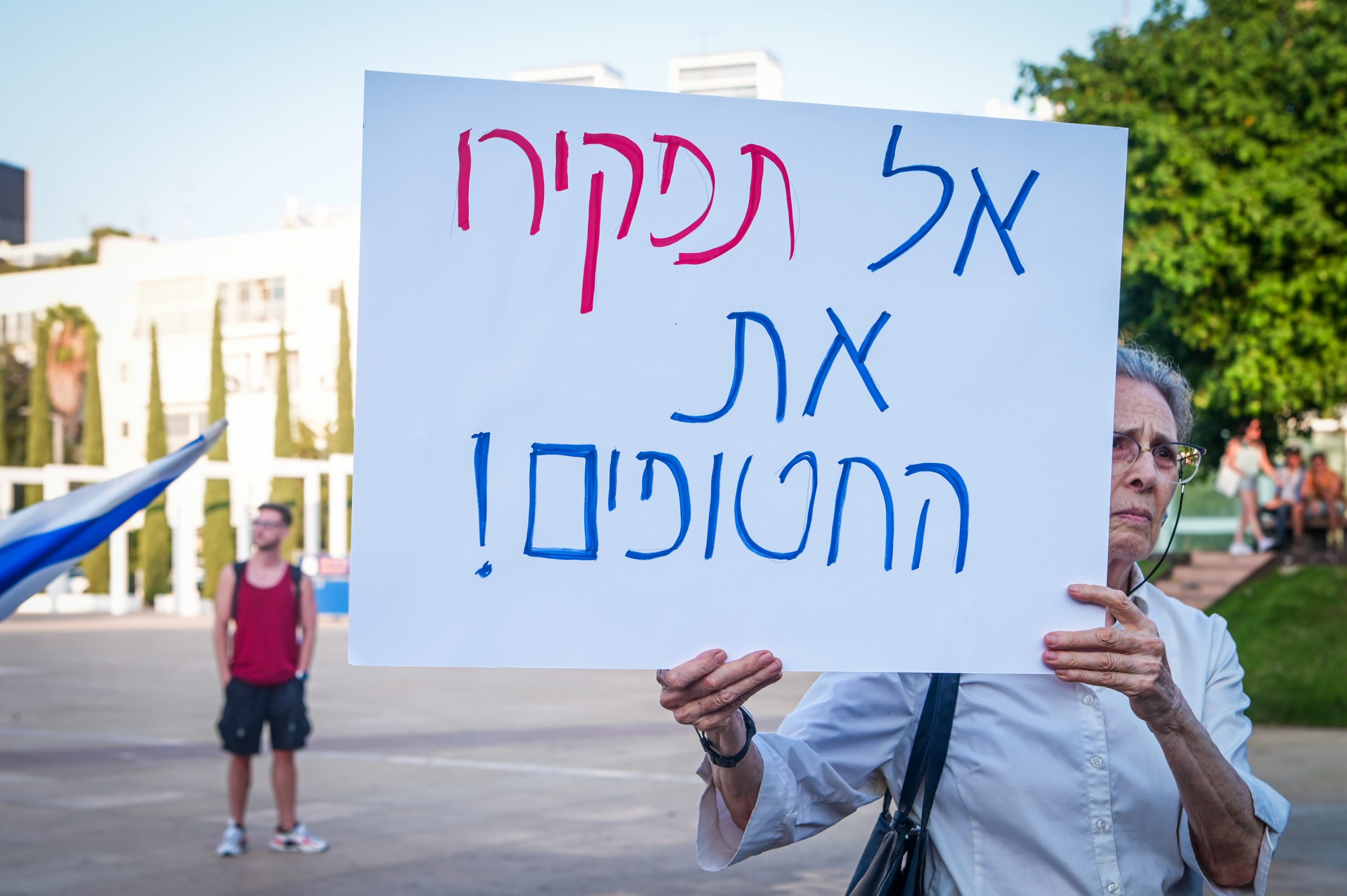 בתיווך איראני: חמאס ישחרר 23 חטופים ללא תמורה