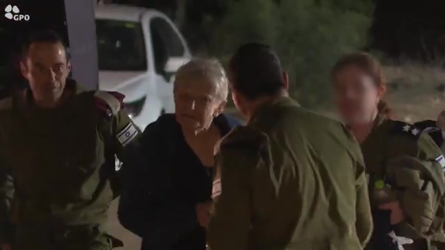 הגעת חטופים