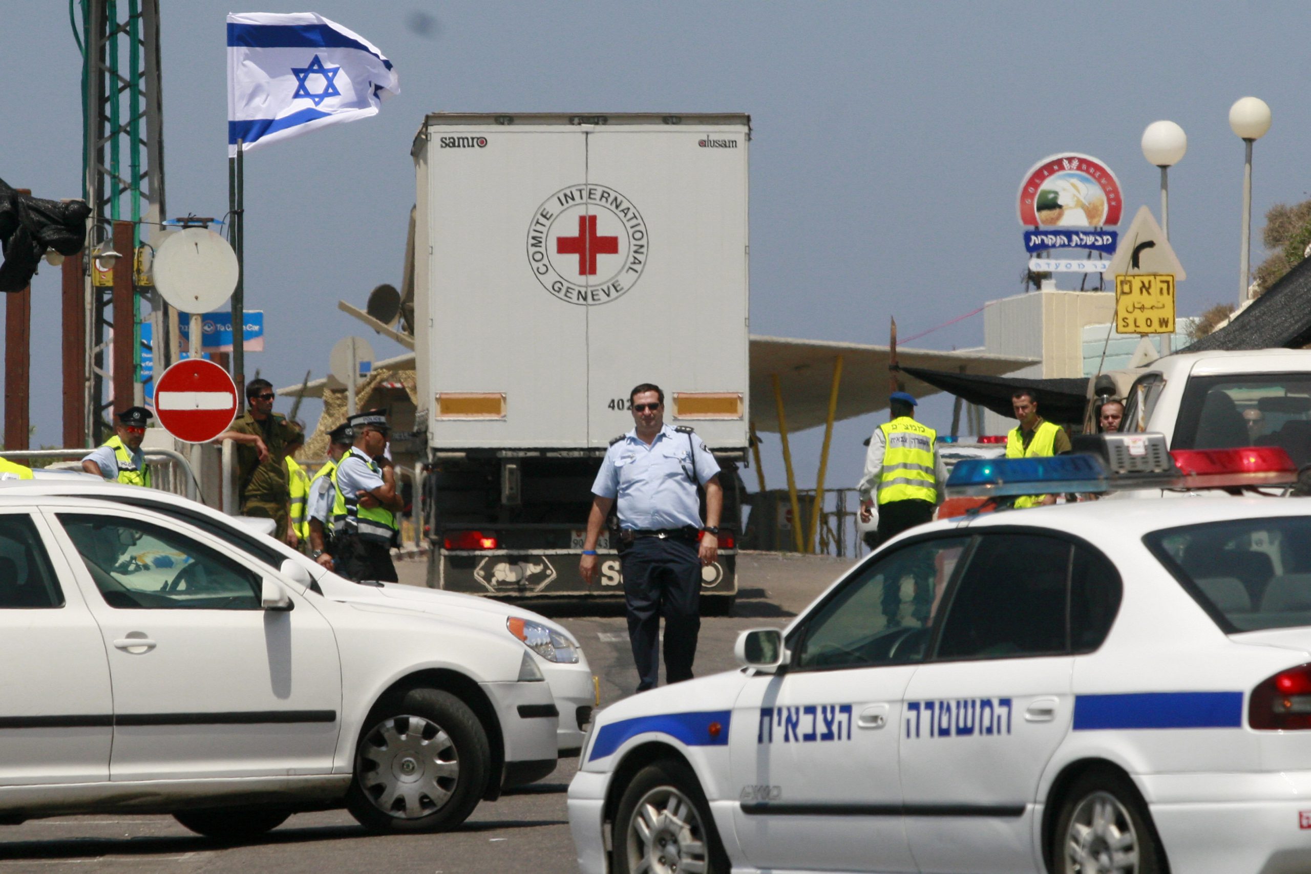 מתרגשים ומחכים: החטופים הועברו לידי צה"ל