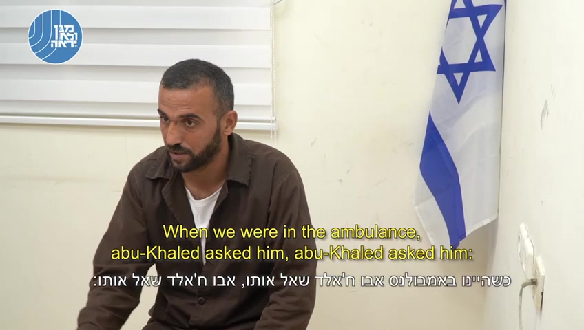 חקירת שבכ מחבלים שיפא