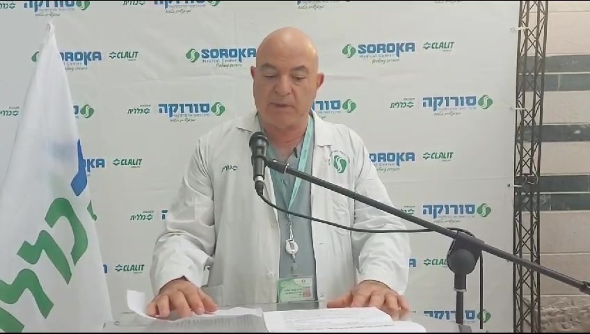 WhatsApp Video 2023-11-28 at 16.51.14