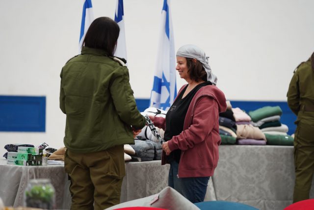 רעיה רותם