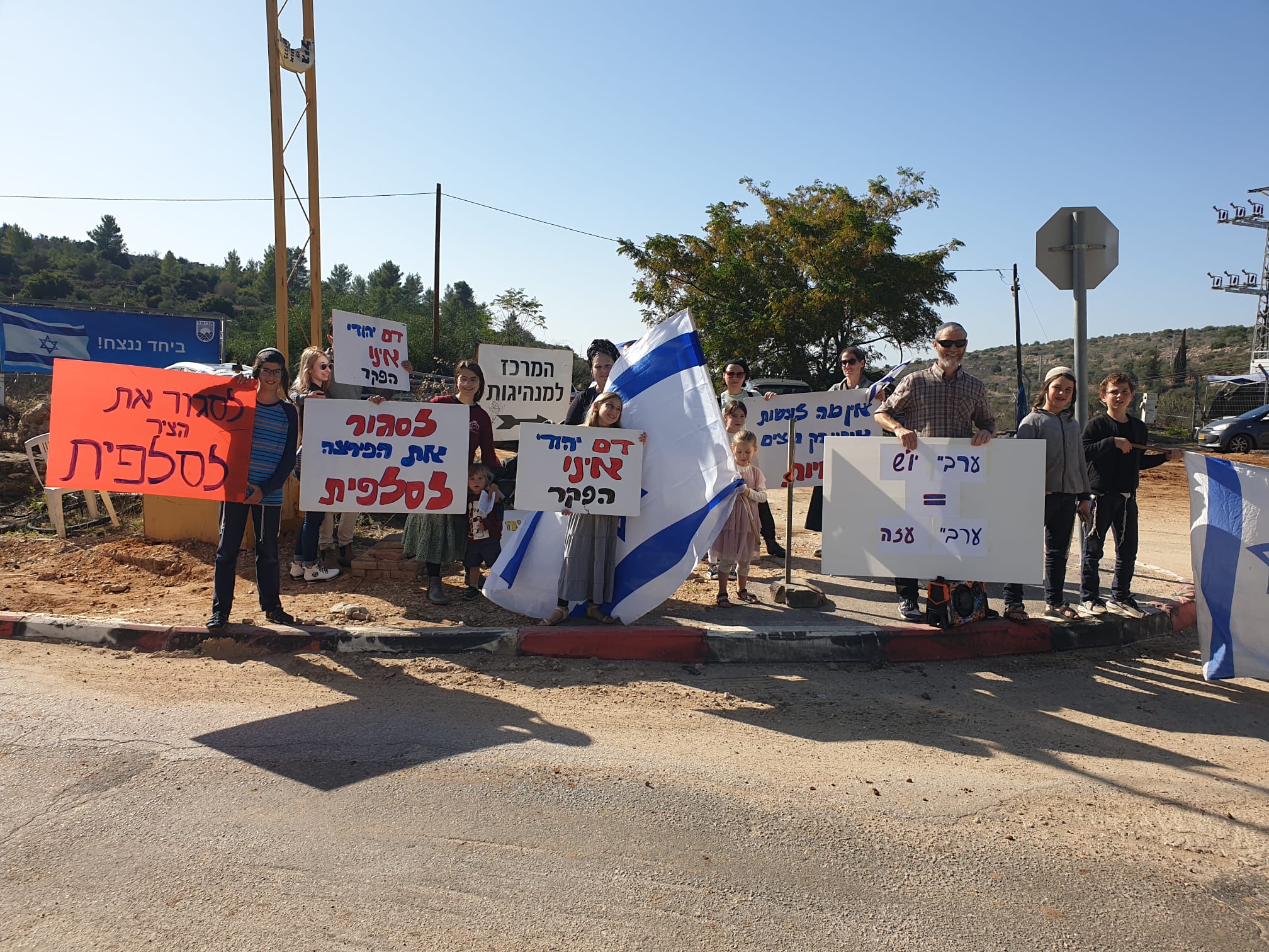 הכניסה לכפר הפלסטיני נחסמה: "לא נהיה בארי 2"