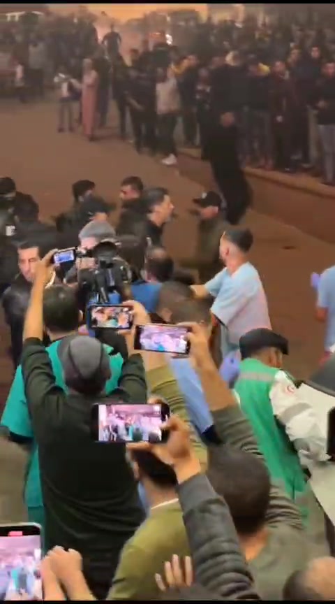WhatsApp Video 2023-12-04 at 19.57.34