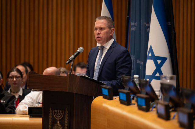 ארגן בנאומו באו"ם