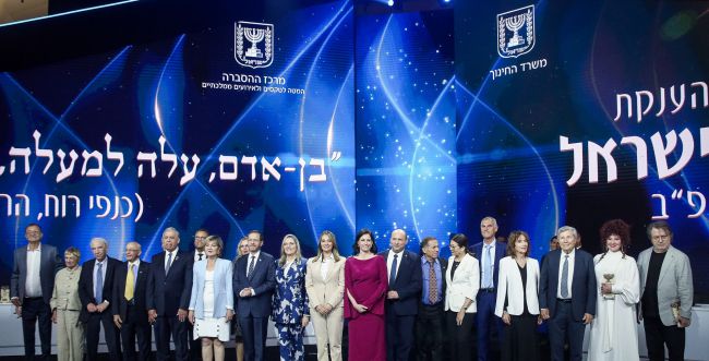 שר החינוך הודיע על קטגוריה חדשה בפרס ישראל