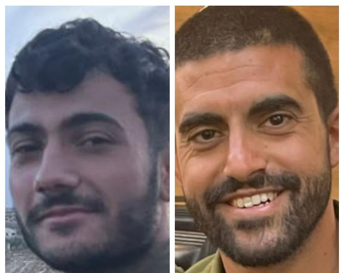 צה"ל מפרסם שמות של שני חללים נוספים שנהרגו בעזה