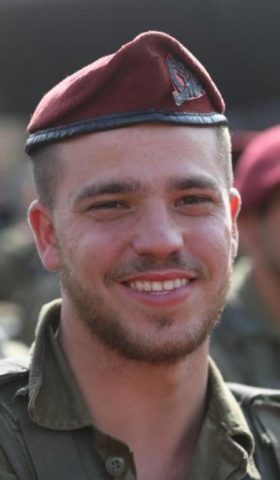עמית בונצל ז"ל |
