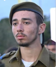 מאור כהן איזנקוט