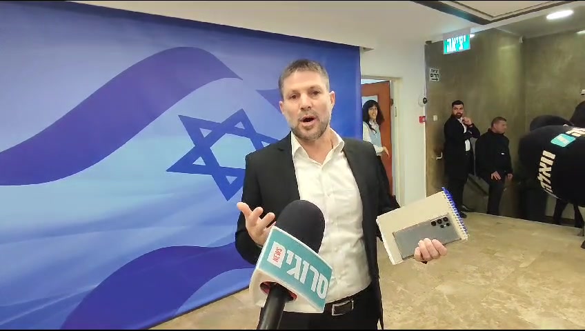 סמוטריץ עוקץ את ארבל