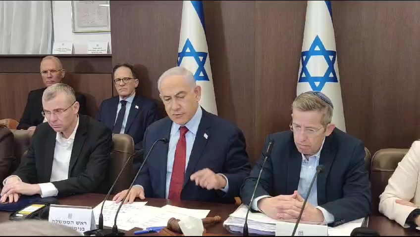 נתניהו אנטישמיות