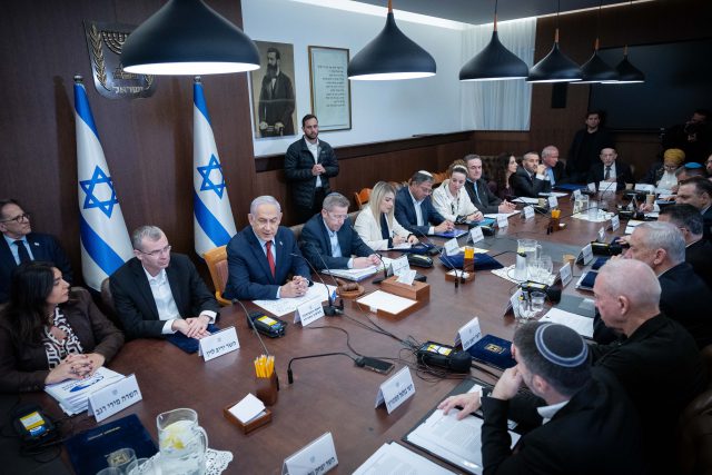 ישיבת הממשלה