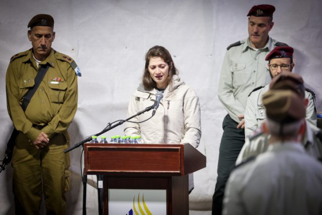 אשירה גרינברג נפרדת