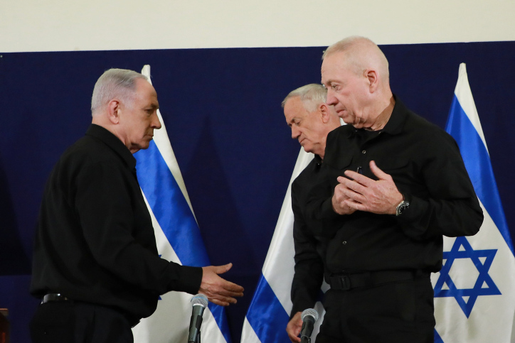 סקר מנדטים: גוש נתניהו ממשיך להתרסק