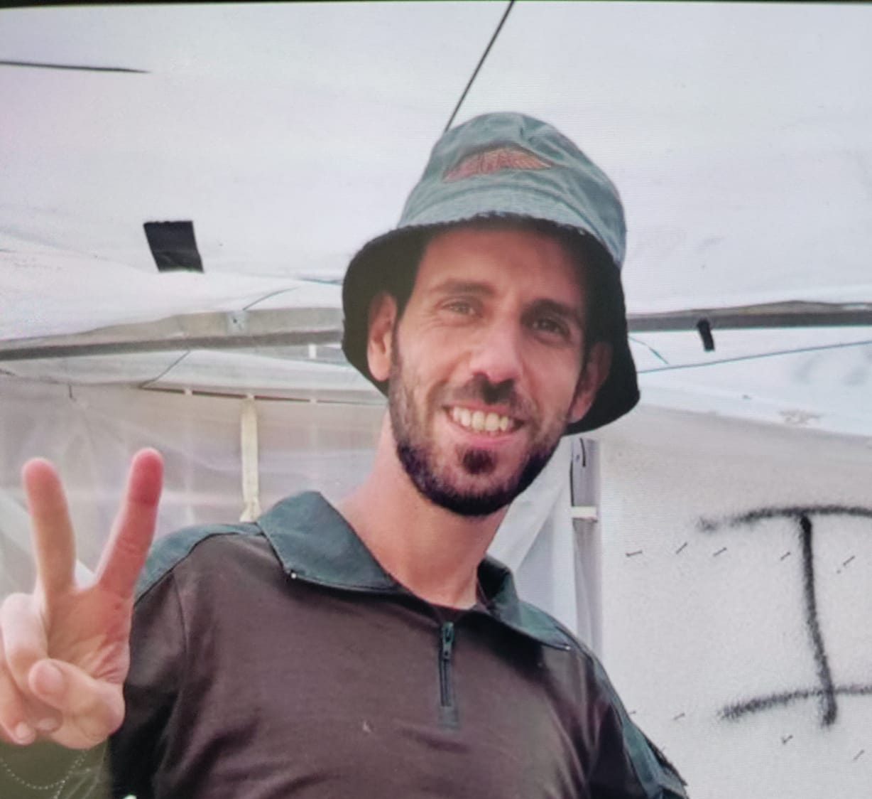 הותר לפרסום: תומר שלמה מיארה נפל בקרב בעזה