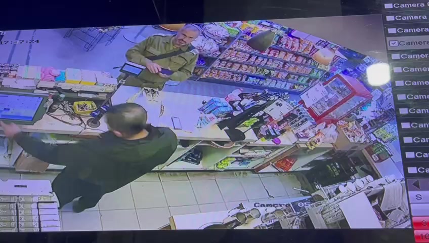 הפיגוע ברנתיס: צה"ל תפס את המחבל