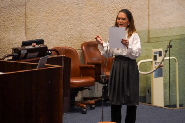 מיכל וולדיגר