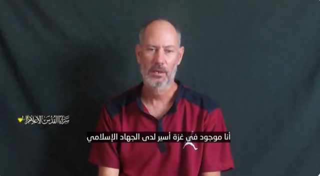 אלעד קציר בשבי