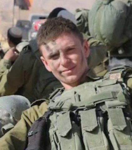 צה"ל מתיר לפרסם שמות של 8 לוחמים שנפלו בקרב