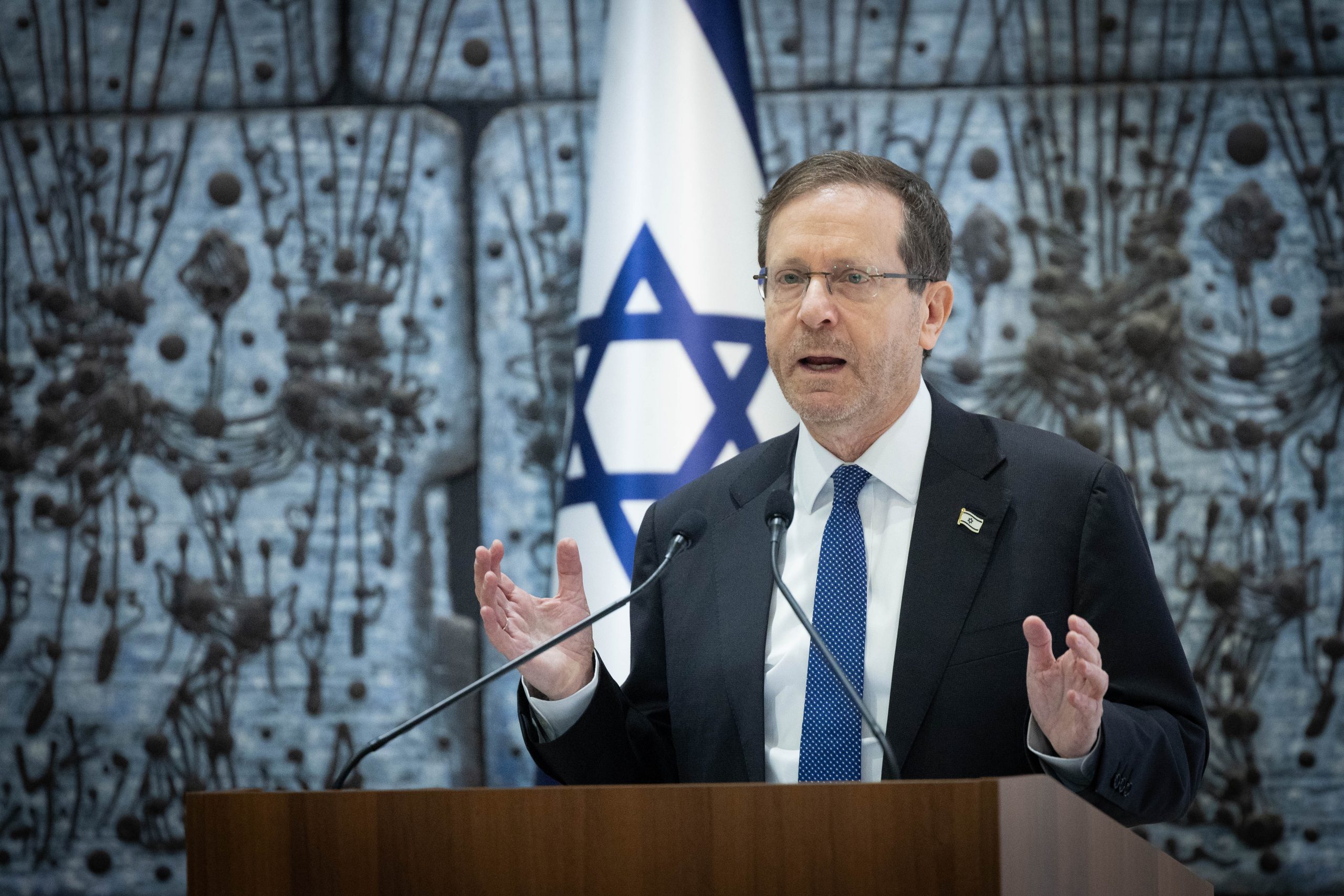 הנשיא הרצוג נגד שופטי האג: "עיוותו את דבריי"