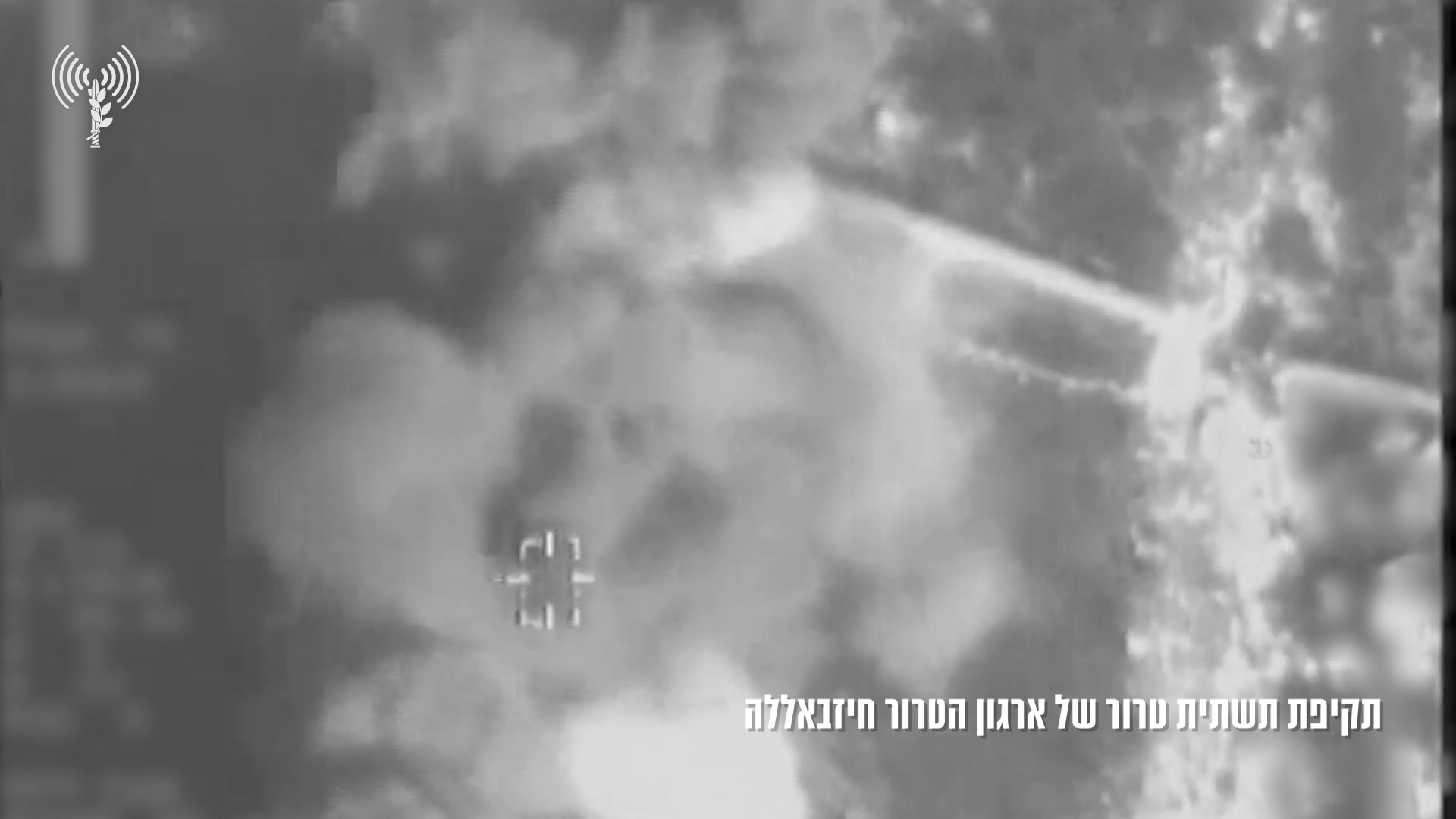 חיסול מחבל נט