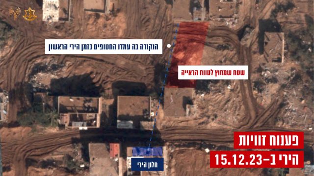 לא שמעו בגלל הטנק: מסקנות תחקיר הירי בחטופים