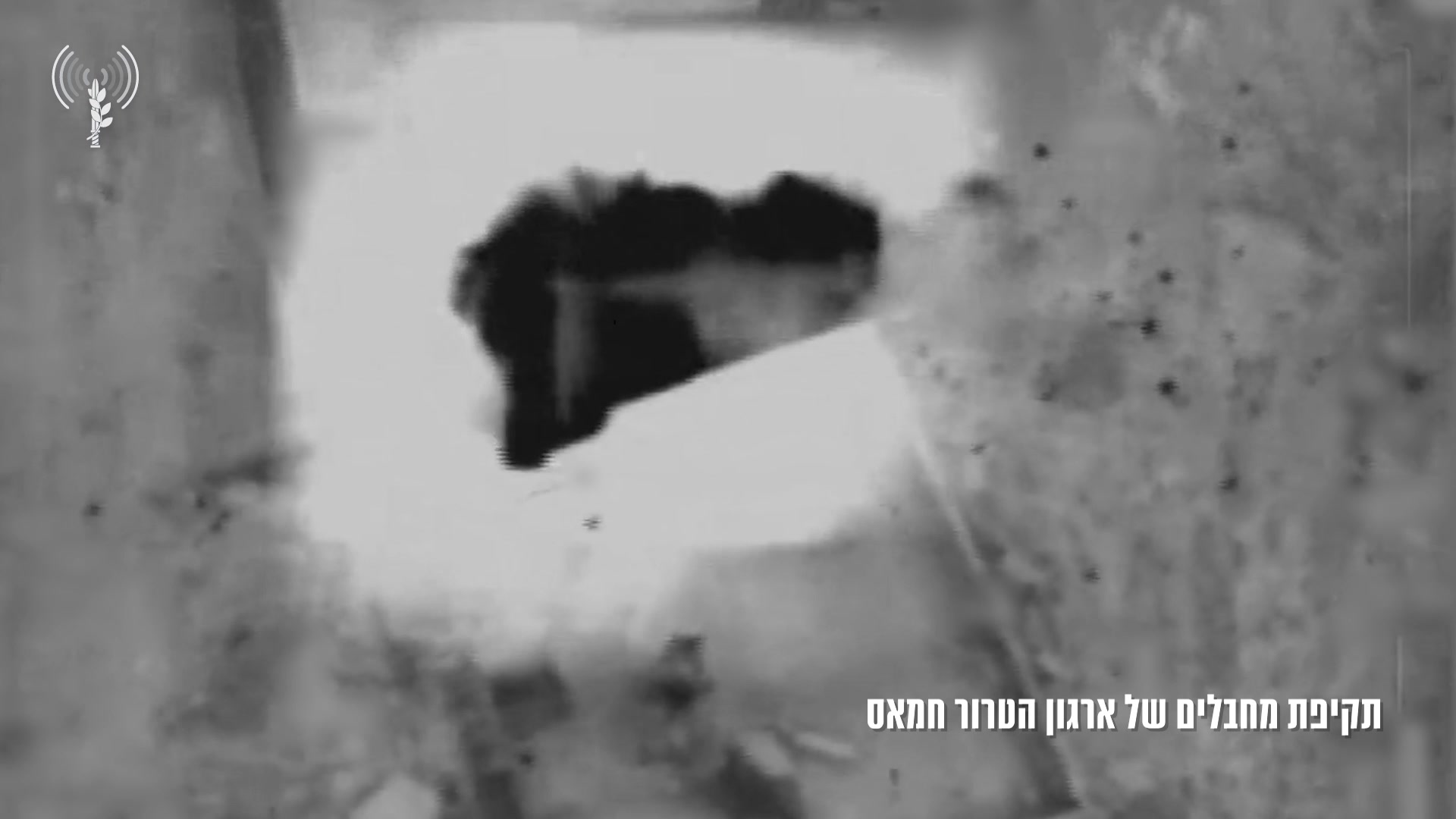תקיפה בעזה