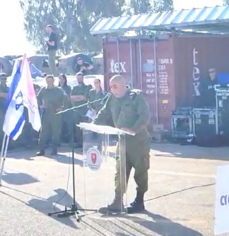מאו"ג 162 תא"ל איציק כהן